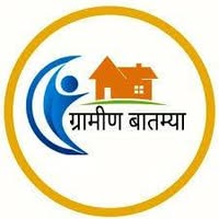 Gramin Batmya Icon Terms and Conditions