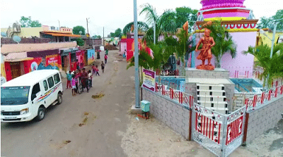 Pradhan Mantri Adarsh Gram Yojana