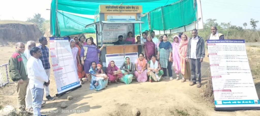 Best Yaha Mogi Mata Beej Bank' अभ्यासभेट — पारंपरिक बियाण्यांच्या संवर्धनाकडे महिलांचा सक्षम प्रवास 2025