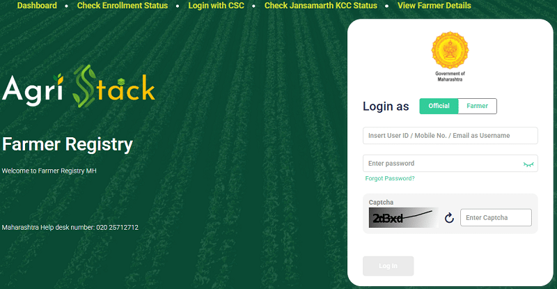 Farmer ID Registration Maharashtra
