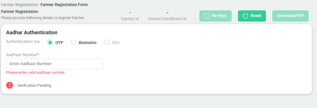 Farmer ID Registration Maharashtra
