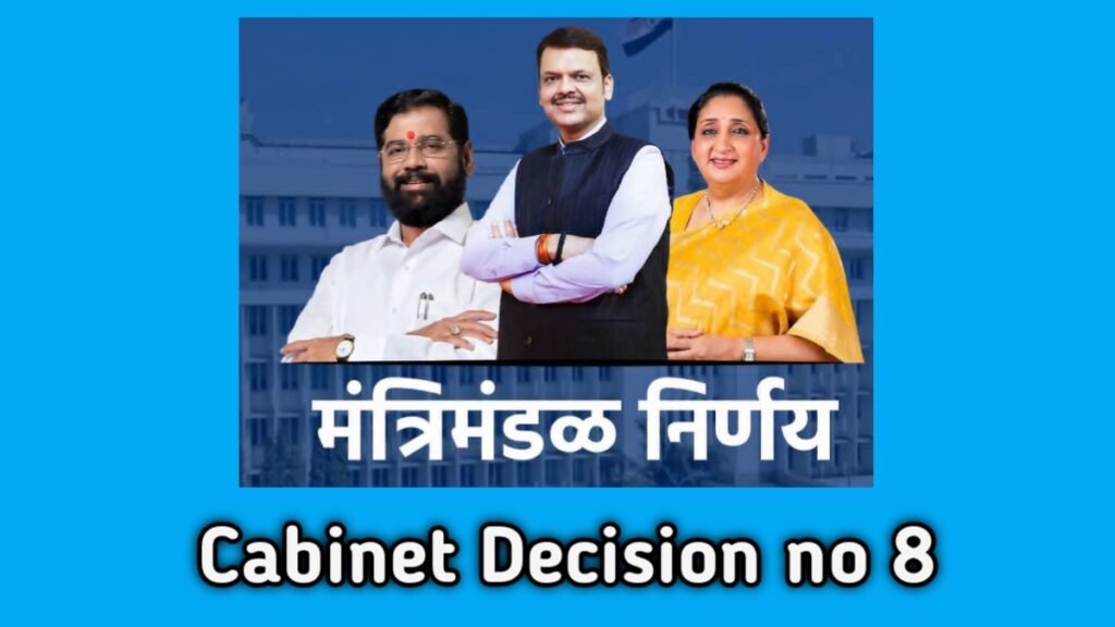 Cabinet Decision no 8