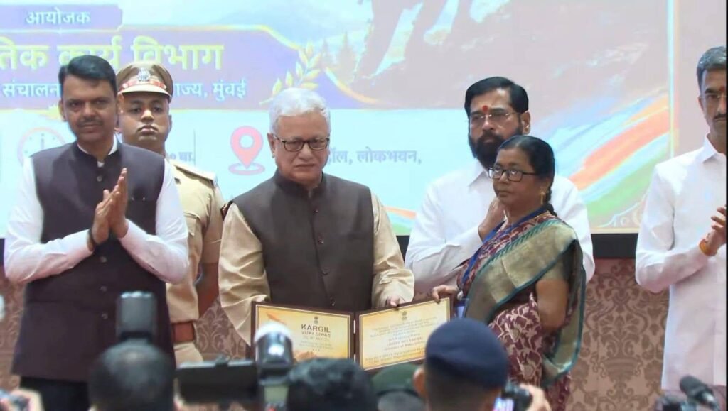 
कारगिल विजय दिनाच्या 
kargil vijay dinachya