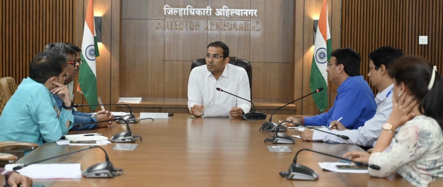 Mukhyamantri Mahaaroghya Shibir Abhiyan