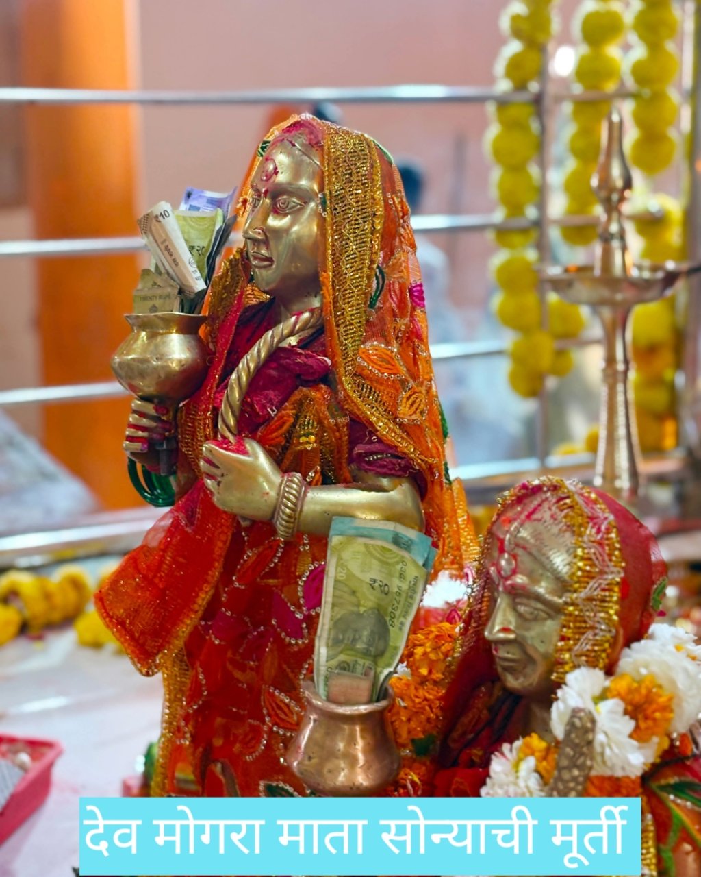 Devmogra Mata, Photo, Dev Mogra Mata History in Hindi.