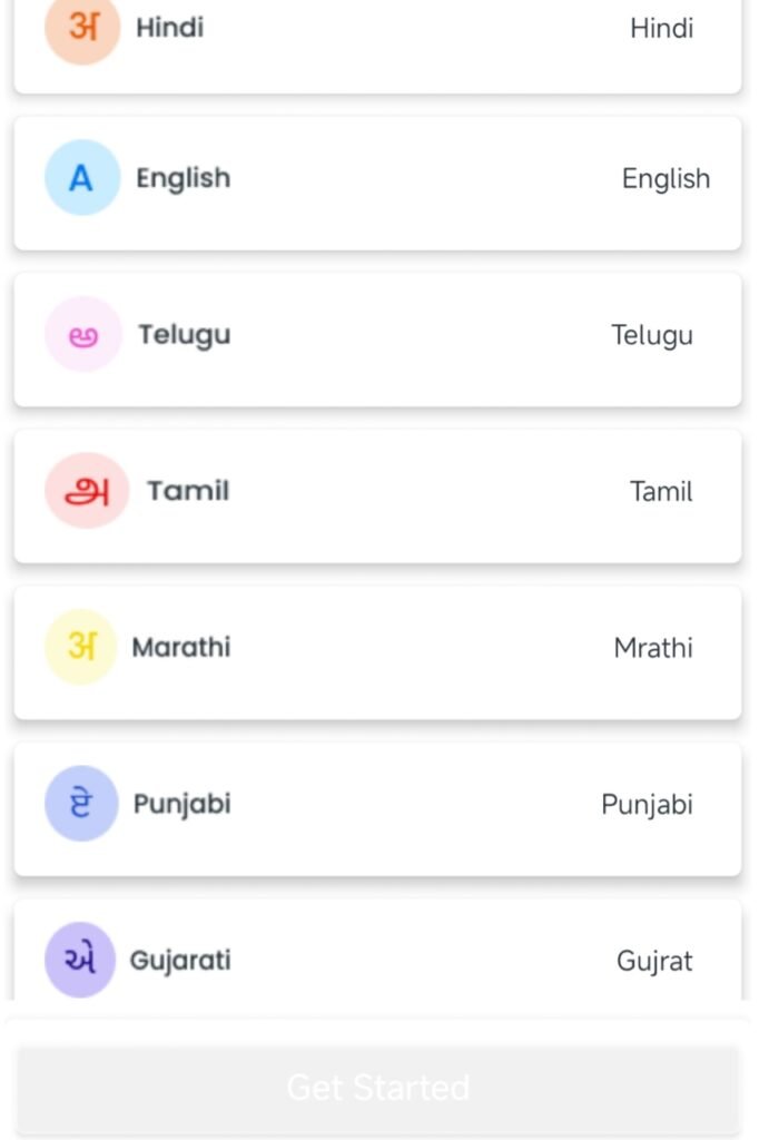 PM Gramin Awas Plus-2024 Apps Photo 1