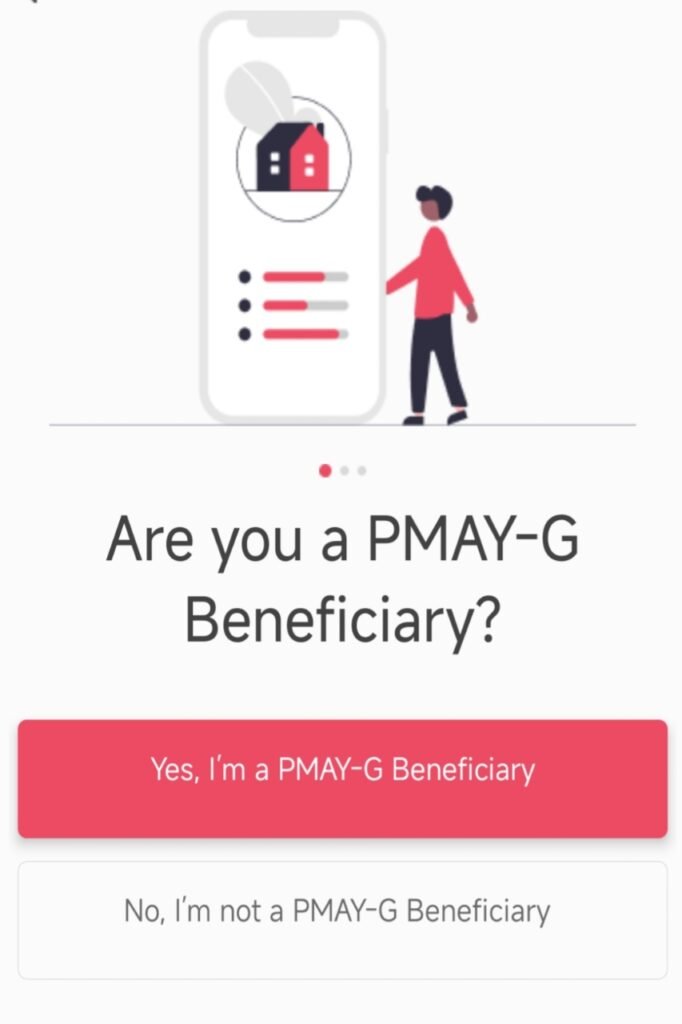 PM Gramin Awas Plus-2024 Apps Photo 2