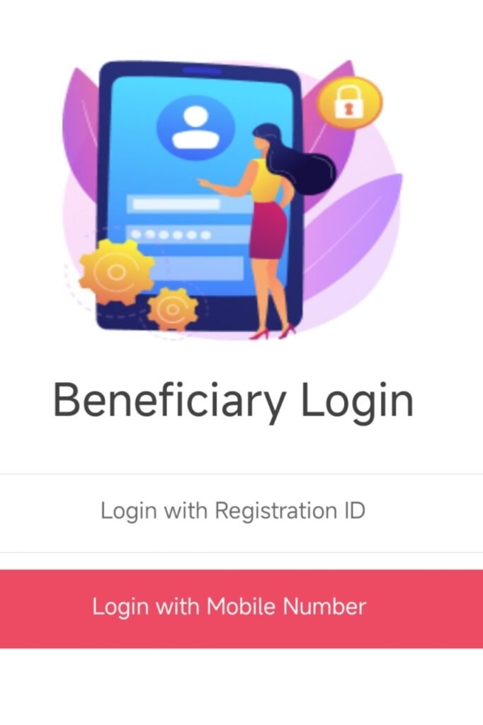 PM Gramin Awas Plus-2024 Apps Photo 3