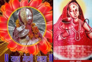 Dev Mogra Mata Temple Story In Hindi