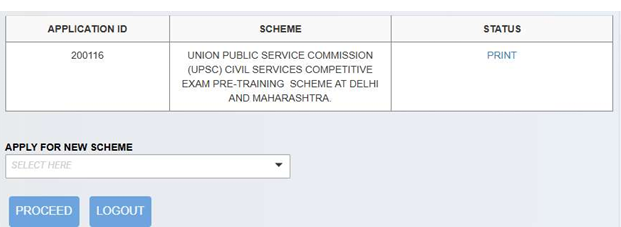 HOW TO APPLY TRTI CET 2026