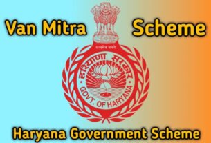Haryana Government Van Mitra Scheme started