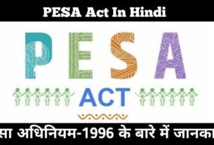 PESA Act-1996 In Hindi