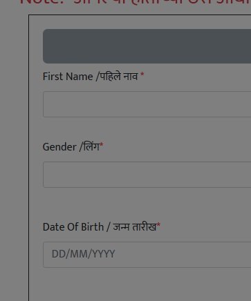 MahaBOCW Maharashtra Bandhkam Kamgar Yojana