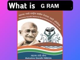 What is G RAM G? या योजनेची Perfect माहिती जाणून घ्या.
