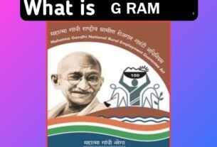 What is G RAM G? या योजनेची Perfect माहिती जाणून घ्या.